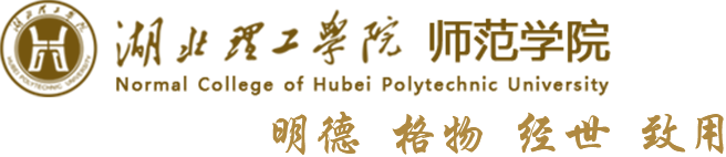2026年国际足联世界杯(新)